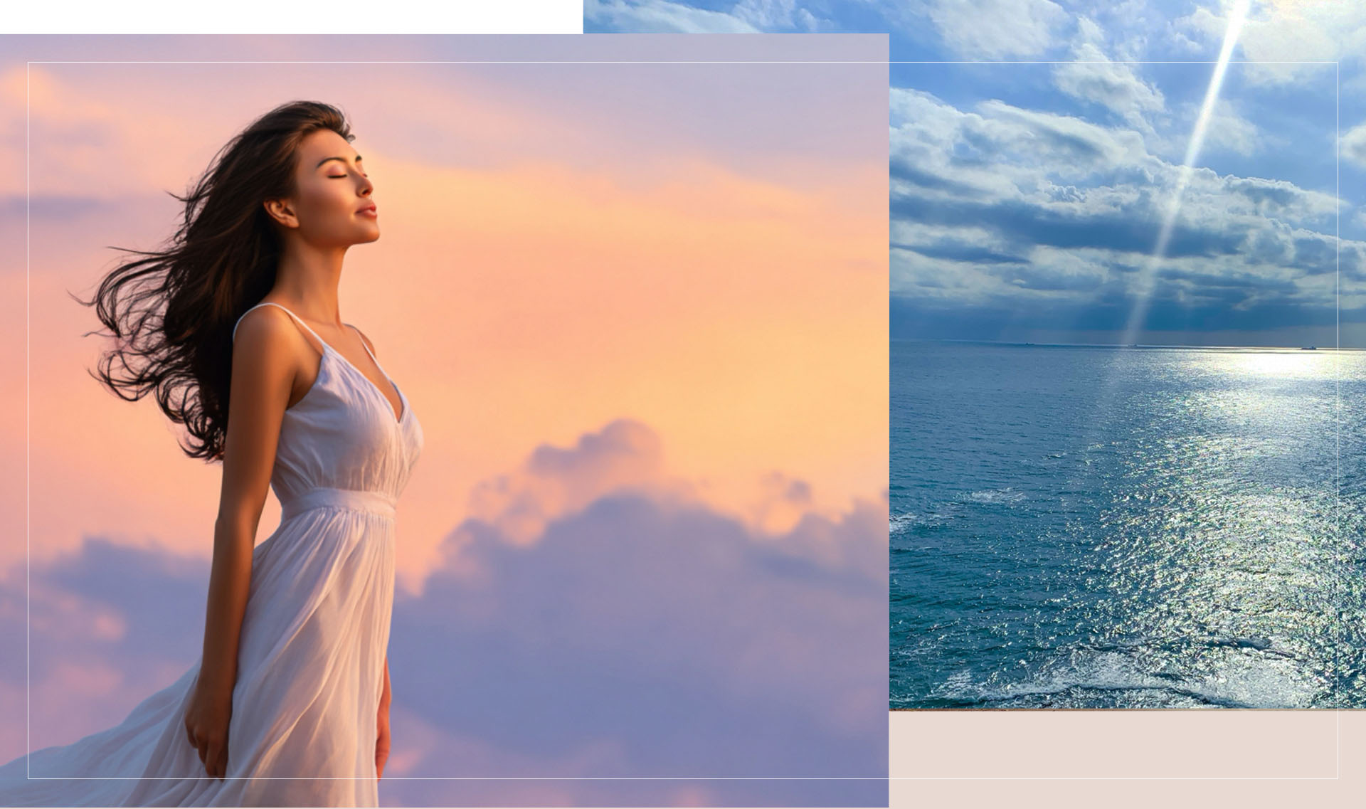 リ：ニュートラル 心理セラピー